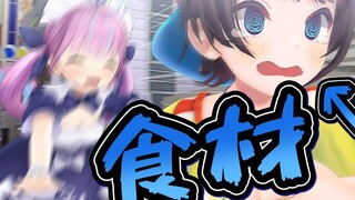 【hololive mini-theater】【Animation】Maybe I’ll be eaten…
