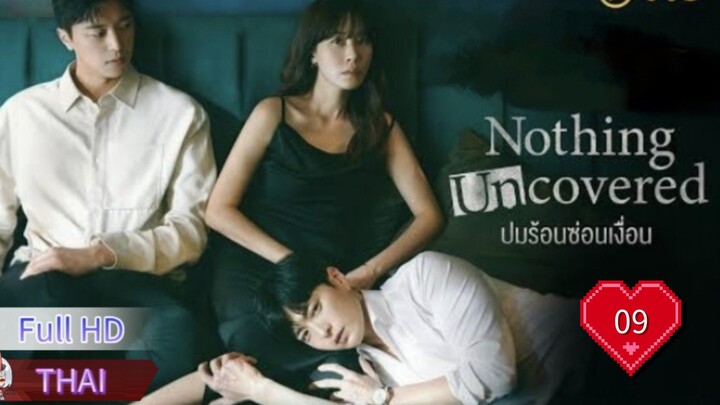 Ep09  HD1080P พากย์ไทย [2024]