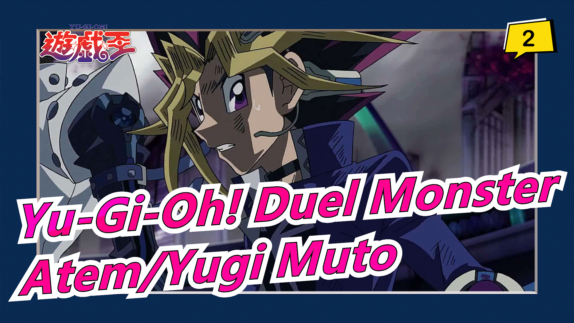 download anime yugioh duel monster sub indo complete