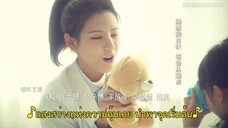 South Wind Knows (2023) ลมใต้รู้ใจฉัน EP 24 [ซับไทย]