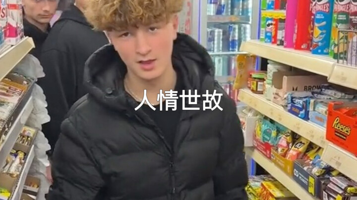 อยู่ย่านนี้มา 19 ปีแล้ว เห็นคนรุ่นแล้วรุ่นเล่าเติบโตขึ้น! ชาวต่างชาติกับเราไม่ได้ต่างกันเลย ทุกคนล้ว