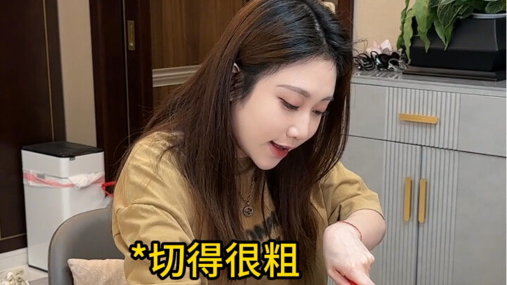 大家的妈妈是不是都这样