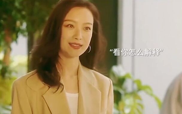 Dù là bậc thầy thẩm trà tài giỏi đến đâu cũng chẳng sánh nổi với gã đàn ông biết rõ mọi chuyện mà vẫ