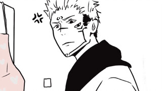 [Jujutsu Kaisen] Status keluarga [Jujutsu Kaisen]