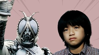 [Monster Files] King of Ophiino, the final boss in Kamen Rider Faiz