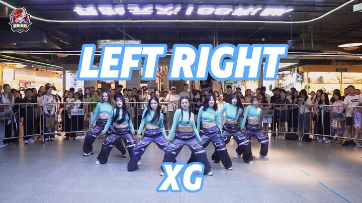 【LEFT RIGHT-XG】Check out the seven Smurfs meticulously recreating the stage look | June 29 Roadshow 