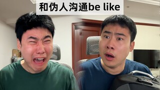 《Người Giả》