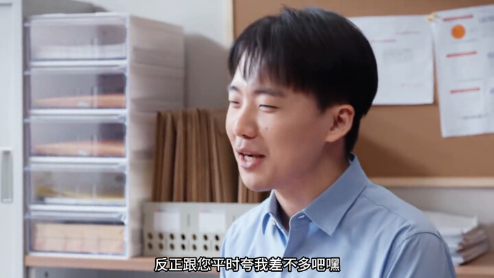 الشخص الصادق والمرن يستطيع التأقلم أينما ذهب، أليس كذلك؟