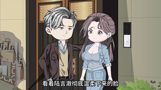 我和我姐把那4个男人的小金库拐跑了！