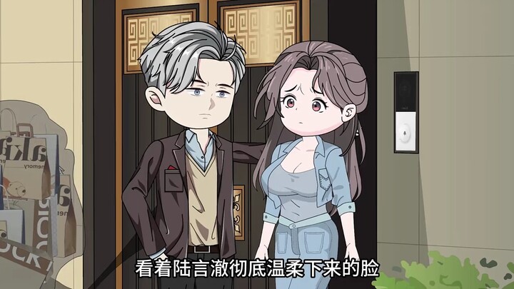 我和我姐把那4个男人的小金库拐跑了！