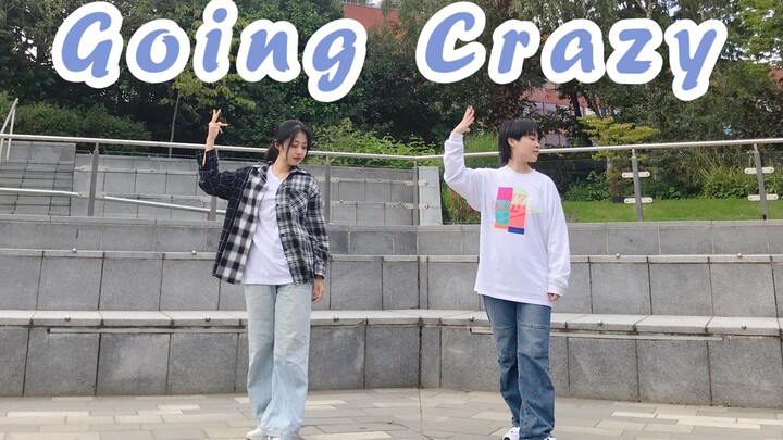 [Maruko & Judy] Boy grup baru YG TREASURE, anggota non-staf (Wu) Going Crazy sangat menyegarkan dan 