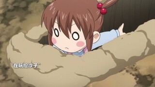 满级小孩
