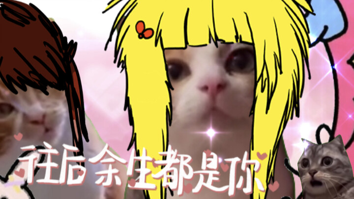 หัวคันจัง โว้ย ทำไมมีผมหน้าม้าเฉียงขึ้นมาแล้ววะ?