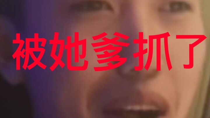 “Trả bài tập mà còn mang lên cả giường à?”