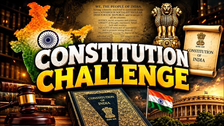 🇮🇳 Indian Constitution GK Challenge | GK Quiz 📚
