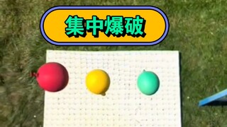 过期饮品集中销毁，爆破12