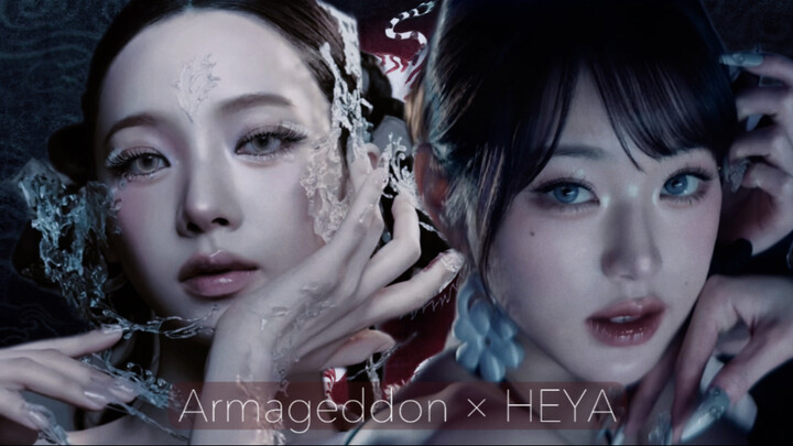[aespa | IVE] Armageddon × HEYA The End Begins at the Summer Solstice (MV Version)