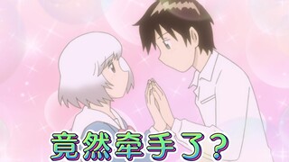 纸片人大战，女生却脑补出两个人爱恨情仇！