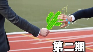 Saya memenangkan MVP kedua dalam pengembangan permainan solitaire