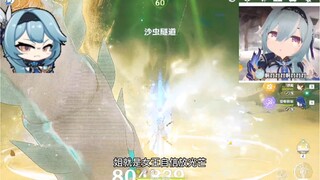 土到极致就是潮！（第16弹）