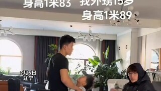 和体育生谈恋爱是什么体验？这身高是真高啊……