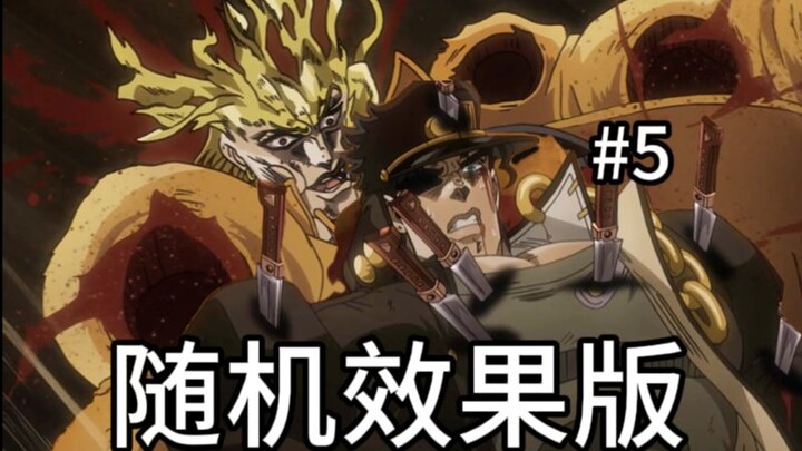 JOJO tapi efek acak #5