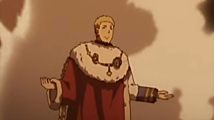 The Wizard King