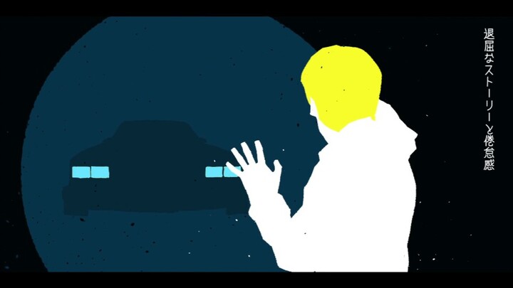 【bunga】Aktor Papan Atas 【Tetora】