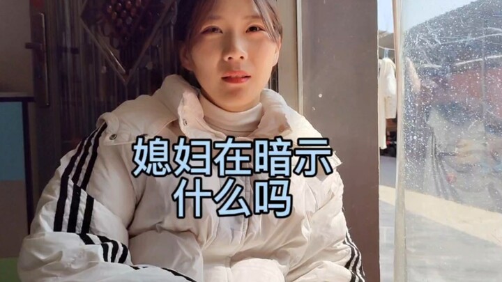 Blowing up balloons again?