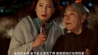 哈哈哈哈哈 奉顺妈妈：真想把安敏赫女婿打包带回家