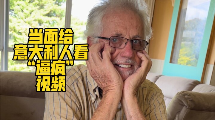 Because the uploader was jealous of this old man, he pulled out a video—long tucked away—that drove 