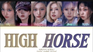 NMIXX新歌《High Horse》音源公开！