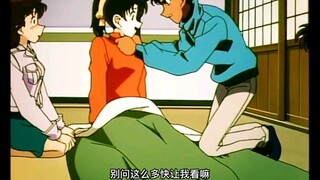平次当众想看她女友里面的（自行脑补）柯南也有帮忙看