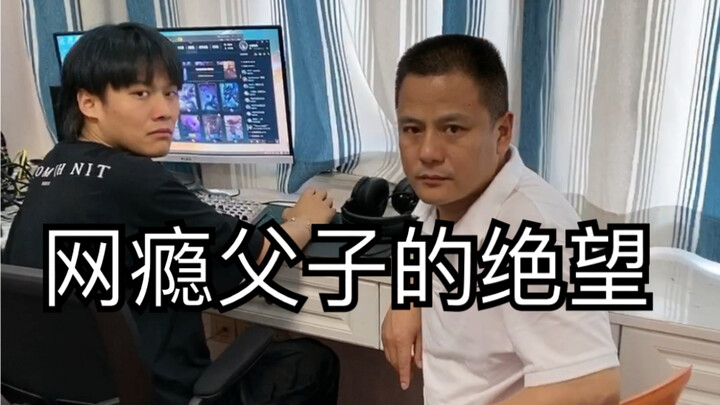 人外有人  天外有天