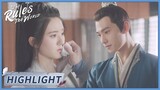 Highlight | They're flirting with each other. | Who Rules The World | 且试天下 | ENG SUB