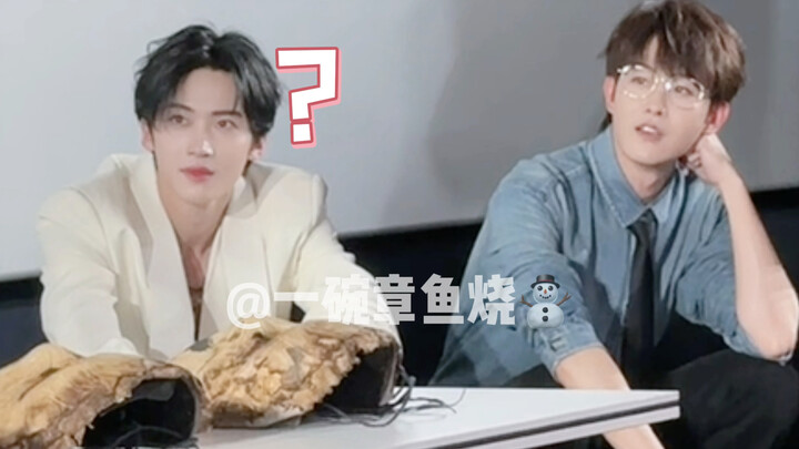 Childhood Sweetheart: No? Me?