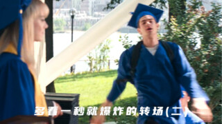 มิกซ์คลิปช่วง 10 วินาทีจากเรื่อง Chong Wen ยิ้มเข้าไป ร้องไห้ออกมา...