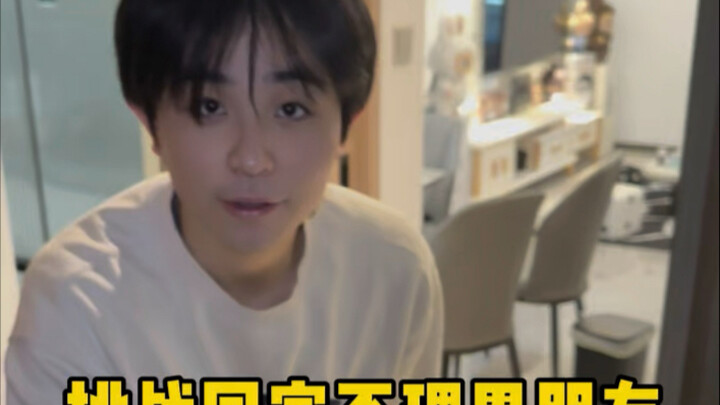 ท้าทายกลับบ้านแล้วเมินแฟนหนุ่ม