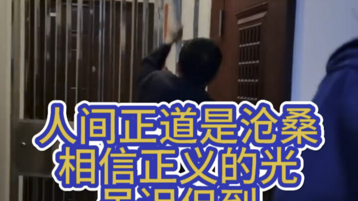 Keadilan mungkin datang terlambat, tapi akhirnya tiba! Terima kasih atas perhatian kalian semua!