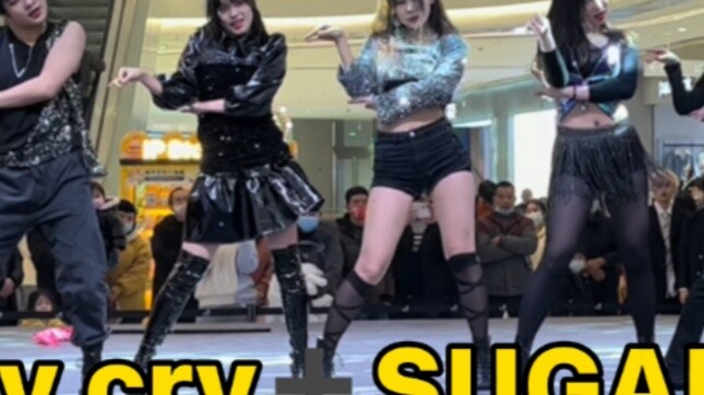 My youth is back! What is it like to dance Tara's dance in high heels in a shopping mall? Southwest 