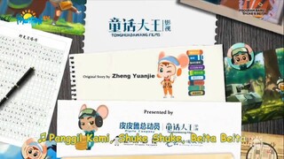 Lagu Shuke & Beita (Bahasa Indonesia)