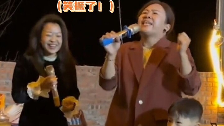 เด็กน้อย: แม่! งั้นเราไปบ้านกันเถอะ!