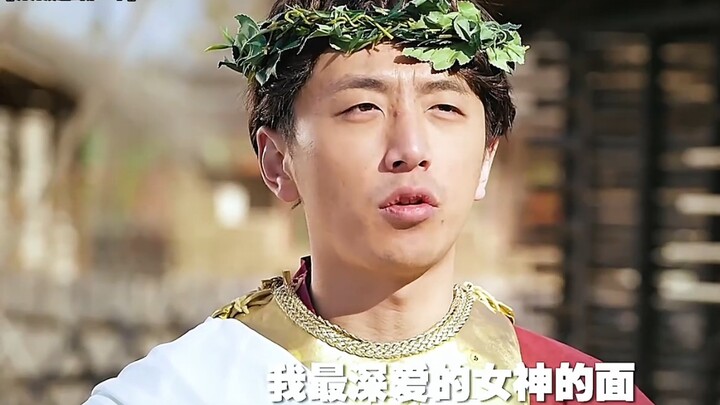 Ông thần Mặt Trời này có vẻ không được thông minh cho lắm nhỉ “Video hài hước” chuyên trị nỗi buồn, 