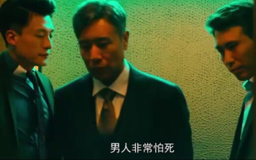 Mỗi lần ở khách sạn, người đàn ông đều mở tới 20 phòng để lựa chọn! "Kiên Như Bàn Thạch"