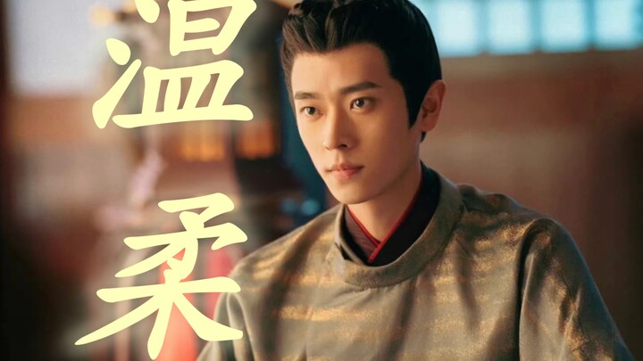 لا داعي لانتظار تلك الإنتاجات الضخمة من فئة S بعد الآن! هذا هو سقف تصميم شخصية بطل الدراما التاريخية