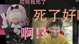 【Longski】The only little sister who can withstand all the harm from Uncle Long