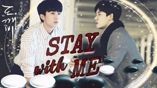 [Kỳ Hồn - Hikaru No Go] Stay With Me (Du Lượng x Thời Quang) Vietsub