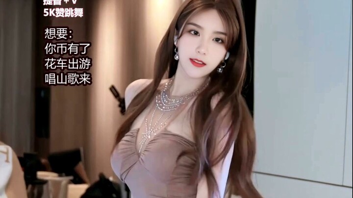 ريتا دمية خيطية بتقنية تغيير الوجه بالذكاء الاصطناعي