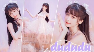 今天是你的公主呀 【紫颜 dududu】