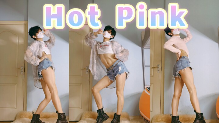 ★Hot Pink★ Junior boys sexy hot dance EXID suck finger dance